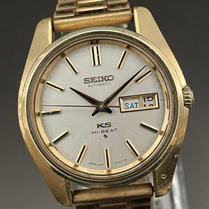 ☆OH整備済☆キングセイコー/King Seiko/5625-7110/デイデイト/自動巻/35㎜/メンズ腕時計/ハイビート/紳士/ゴールド/動作良好