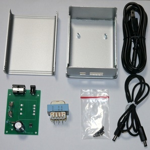 【NS工房】トランス式電源アダプター・パーツセット