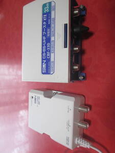 SUN 35db型 UHF CSBSブースタ CBF-33D