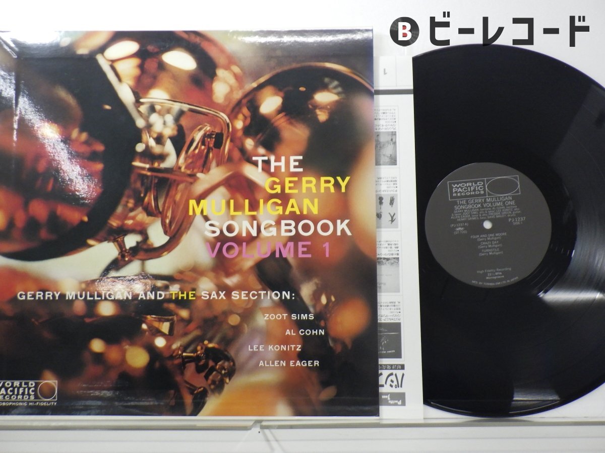 Kenny Dorham & Gerry Mulligan レコード4枚セット Yahoo!オークション -「gerry mulligan レコード」の落札相場