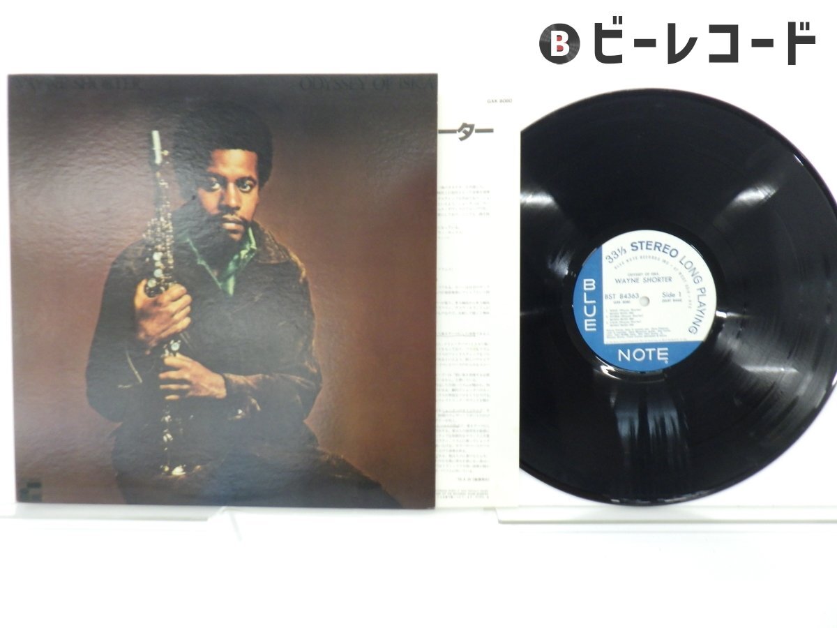 Wayne Shorter レコード 2点セット ウェイン・ショーター 41Atmj1A8aL._UF350,350_QL50_.jpg