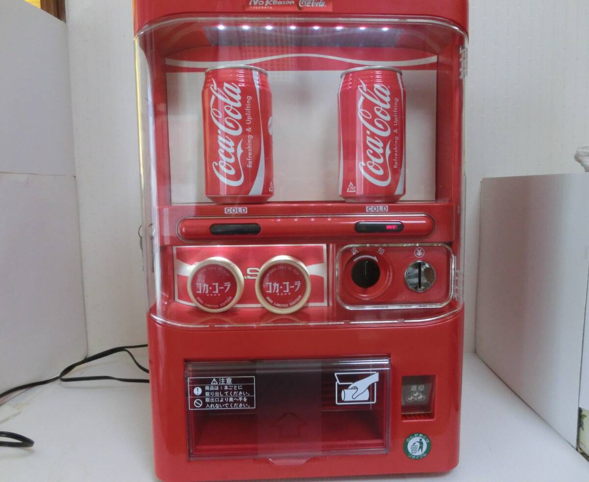 ミニ自動販売機型保冷庫（マサオコーポレーション）　『ジャンク品』 Amazon | マサオコーポレーション 自動販売機保冷庫(赤) MSO