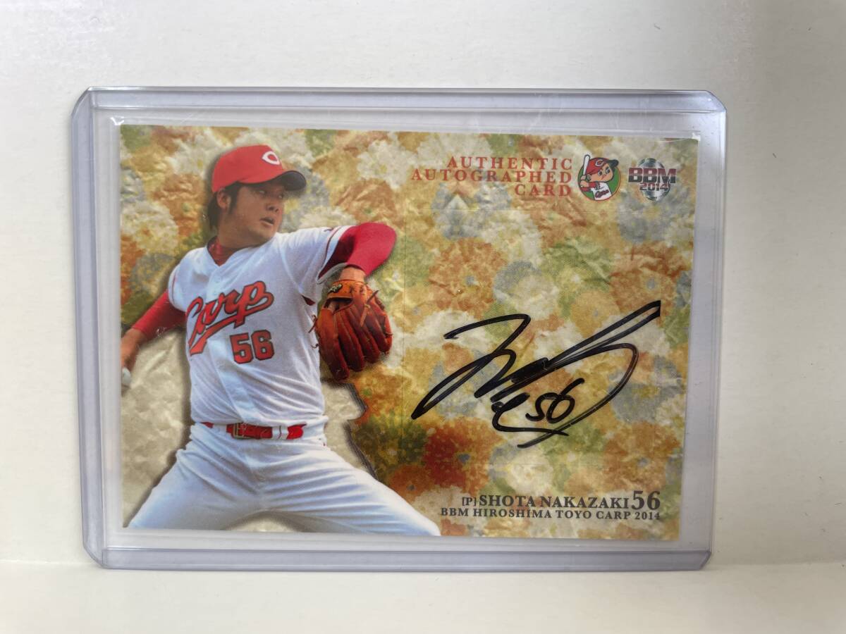BBM 2013 広島東洋カープ　中崎翔太　直筆サインカード　/14 BBM 2013 広島東洋カープ 中崎翔太 直筆サインカード /14 2025年