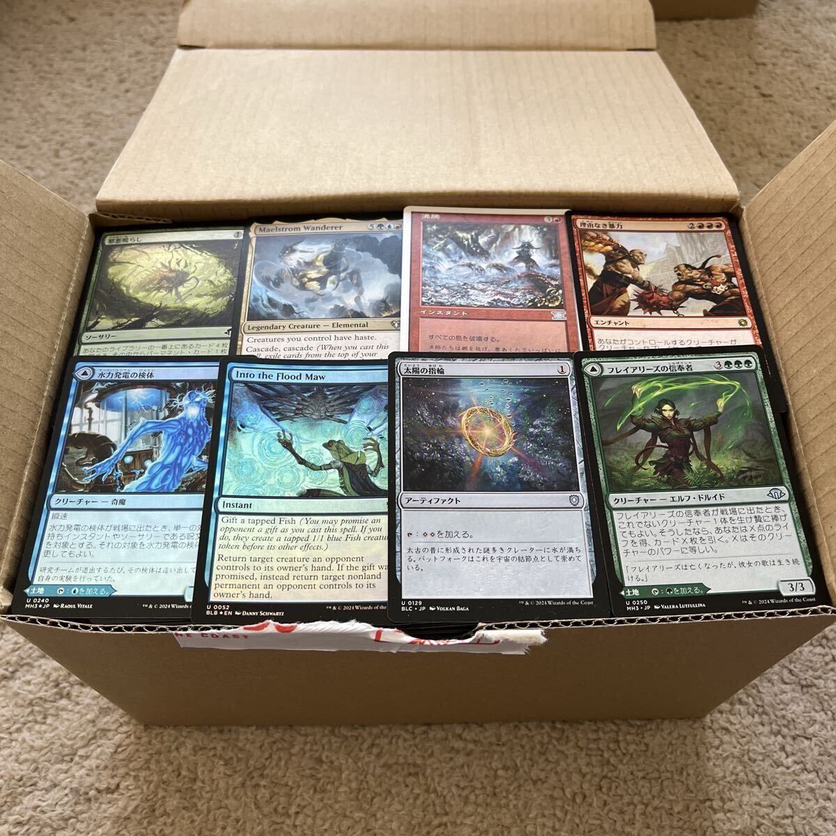 2025年最新】Yahoo!オークション -mtg引退の中古品・新品・未