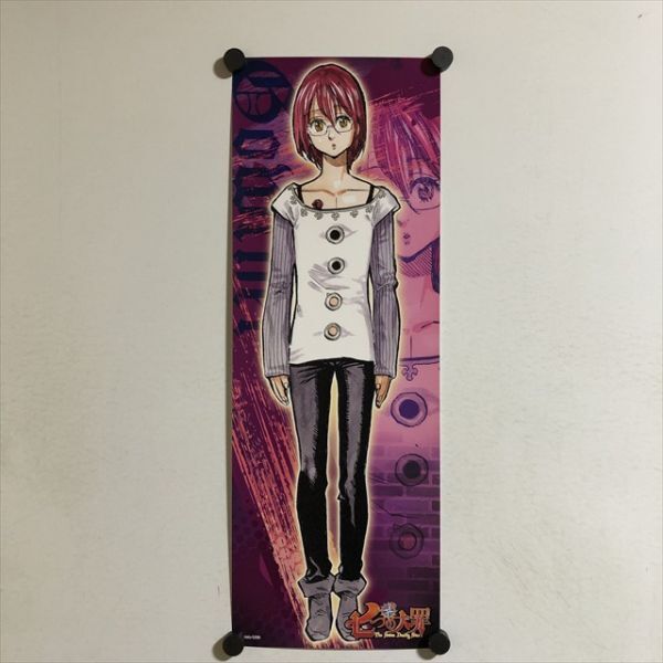 希少　七つの大罪　直筆　アニメ原画　ゴウセル TVアニメ「七つの大罪」公式サイト