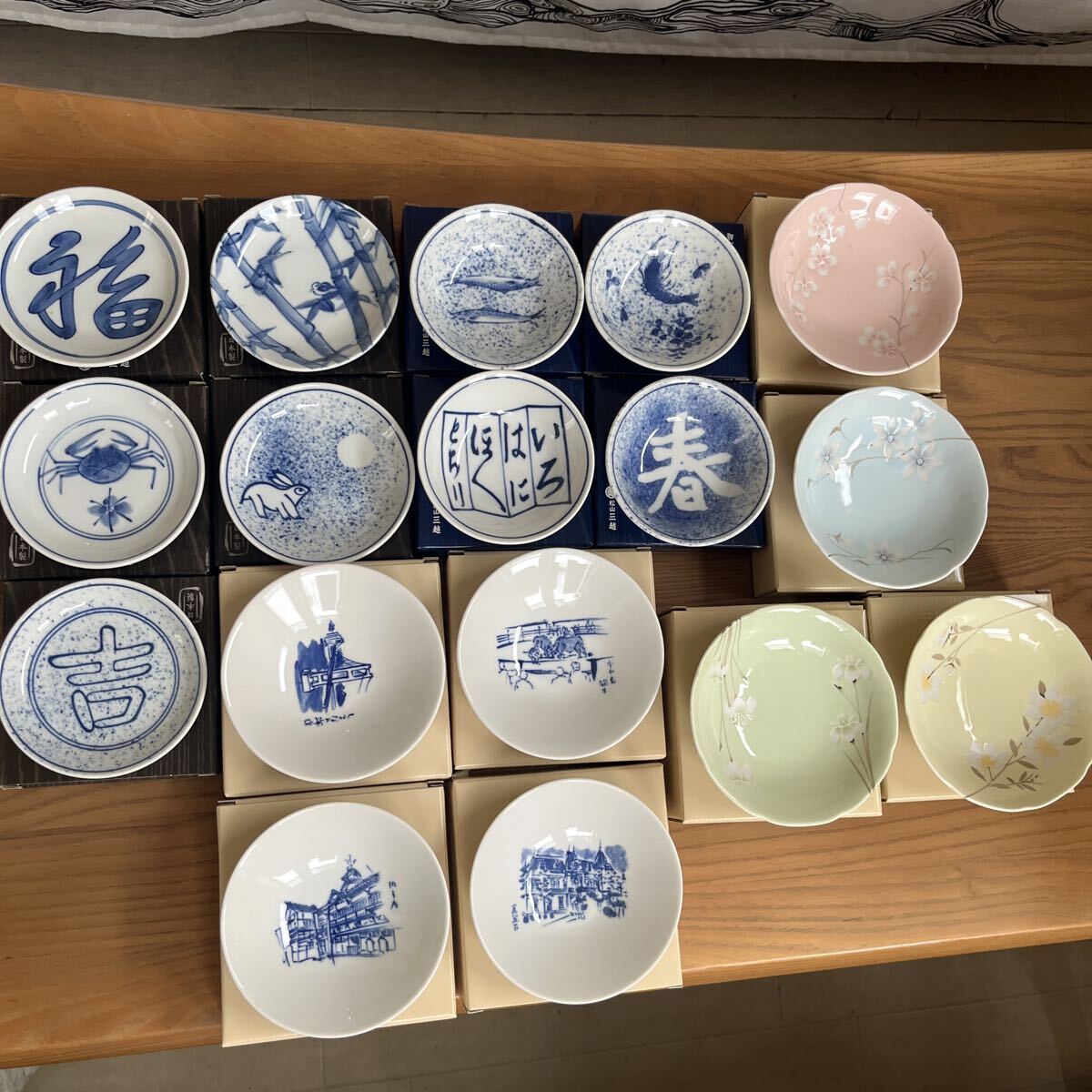 魯山人　皿2 2025年最新】魯山人 写しの器の人気アイテム - メルカリ