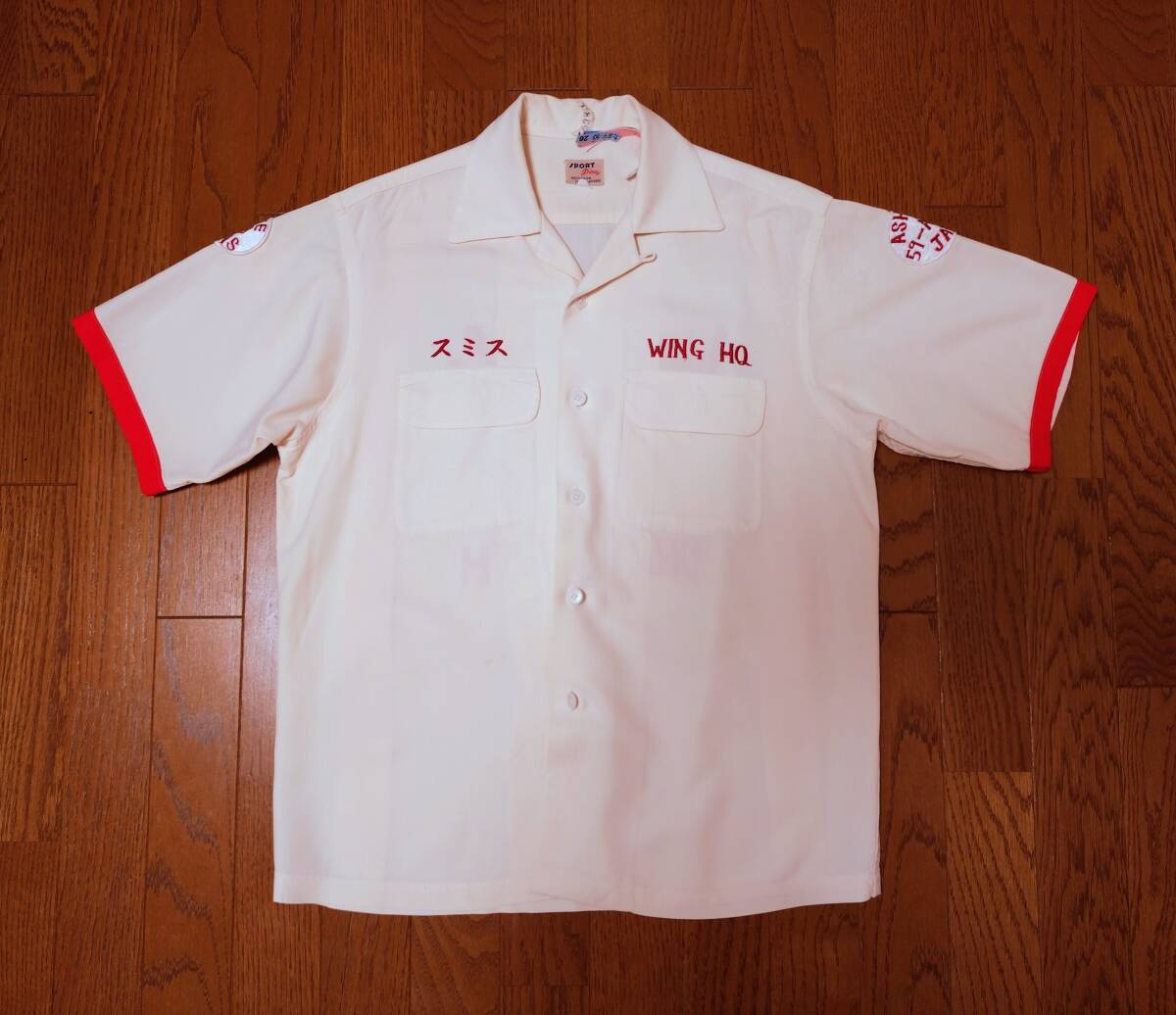 激レア！ ボウリングシャツ 80's Vintage 新品 古着 80s Cruisin USA 「Satan's Sidekicks」 サタン MC 開襟
