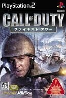中古PS2ソフト コール オブ デューティ:ファイネスト アワー