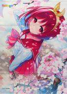 中古タペストリー 神岸あかり B2タペストリー 「PC/Switchソフト ToHeart プレミアムエディション」 ソフマップ