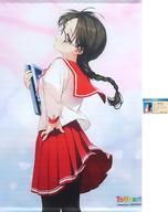 中古グッズセット 2大特典セット 「PC/Switchソフト ToHeart プレミアムエディション」 ゲーマーズ購入特典