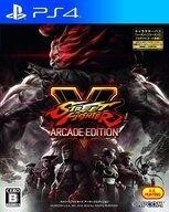 中古PS4ソフト ストリートファイターV アーケードエディション
