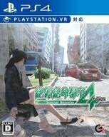 中古PS4ソフト 絶体絶命都市4Plus -Summer Memories-