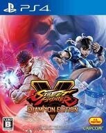 中古PS4ソフト STREET FIGHTER V CHAMPION EDITION