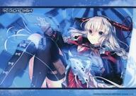 中古クリアポスター A4クリアポスター ユニカ・ラスペランツァ 「PS4/Switchソフト RE:D Cherish!」 Neowing購