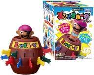 新品おもちゃ 黒ひげ危機一発 リニューアル版