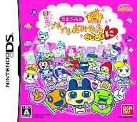 中古ニンテンドーDSソフト たまごっちのプチプチおみせっち ごひーきに