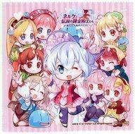 中古タオル・手ぬぐい 集合 特製マルチクロス 「PS4/PS Vita/Switchソフト ネルケと伝説の錬金術士たち