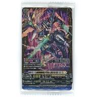 中古トレカ 特製PRカードセット 「Switch用ソフト カードファイト!! ヴァンガード ディアデイズ」 パッケージ版