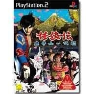 中古PS2ソフト 任侠伝 渡世人一代記