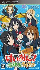 中古PSPソフト けいおん! 放課後ライブ!!