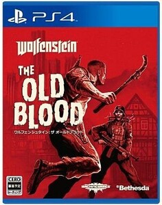 中古PS4ソフト ウルフェンシュタイン:ザ・オールドブラッド(18歳以上対象)