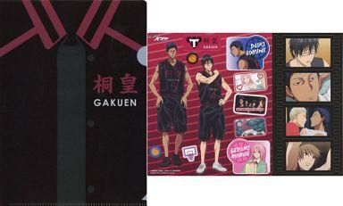 【バラ売り可】黒バス 青峰 まとめ売り 2025年最新】Yahoo!オークション -青峰の中古品・新品・未使用品一覧