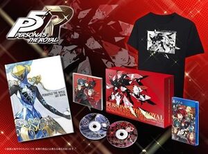 中古PS4ソフト ペルソナ5 ザ・ロイヤル ストレートフラッシュ・エディション