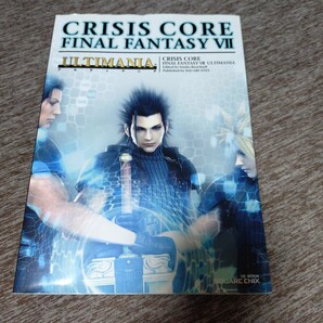 クライシスコア-ファイナルファンタジーVII-アルティマニア (SE-MOOK) 攻略本 FINAL FANTASY7 スクウェア エニックス