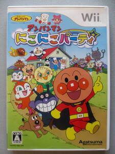 ★★s 任天堂 Nintendo Wii アンパンマン にこにこパーティ やなせたかし バイキンマン TVアニメ 総勢87キャラが登場! ソフト 動作確認☆★