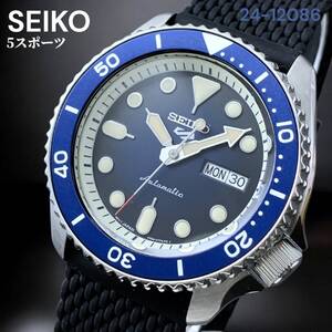 定価5.5万円 海外SEIKO/セイコー 5 SPORTS 100m防水 SRPD93 タートル 自動巻き ファイブ メンズ腕時計 海外 男性 ブラック