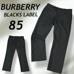 BURBERRY BLACKS LABEL バーバリープラックレーベル メンズ パンツ 85 スラックス BMF11-307-06 三陽商会 ダークグレー系 (U1)★