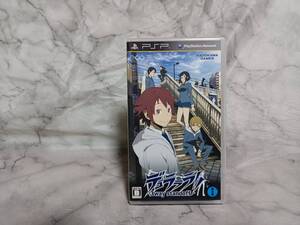 【PSP】 デュラララ!! 3way standoff