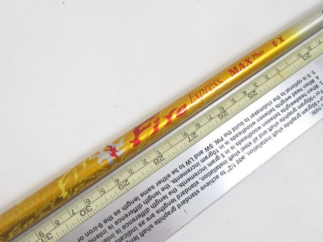 2025年最新】Yahoo!オークション -fire express max plusの中古
