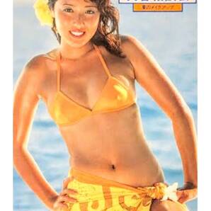 なつかし看板シリーズ★昭和レトロ広告 下着 カネボウ 大型60cm★看板★メタル看板★新品