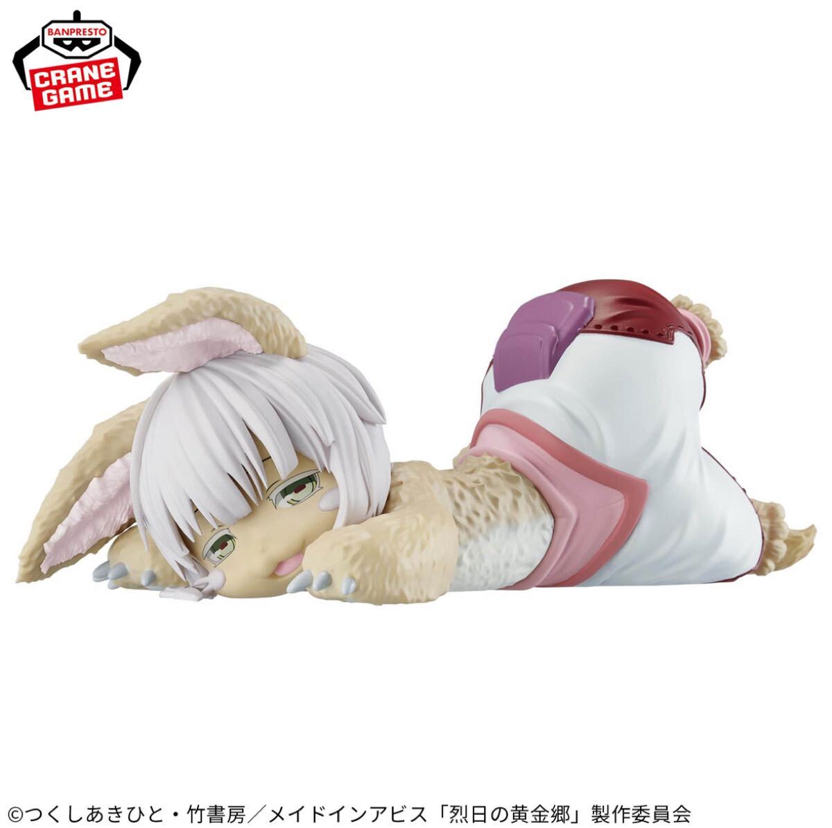 【新品未開封】メイドインアビス フィギュア 3体セット 新品未開封】メイドインアビス フィギュア 3体セット