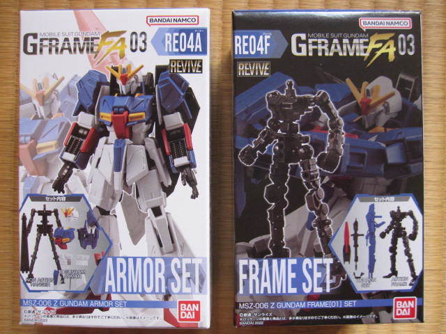 2025年最新】Yahoo!オークション -gフレーム zガンダムの中古品