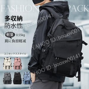 リュック 大容量 軽量 ビジネス 防水 A3サイズ ノートPC バイク 通勤 旅行 バックパック リュックサック PC hhw0019.2