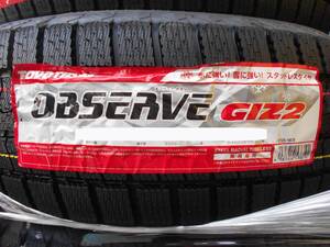 25年製造 在庫品 4本 TOYO OBSERVE トーヨー オブザーブ GIZ2 165/55R15 送料込¥45500~ N-BOX タント スペーシア ムーヴ