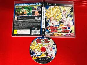 ドラゴンボール レイジングブラスト 最安販売! 1円スタート