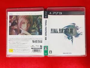 ファイナルファンタジー XIII 13 最安販売! 1円スタート