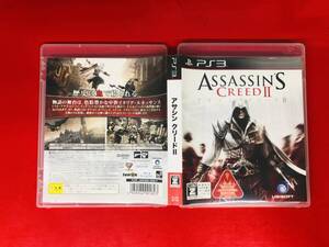 ASSASSINS CREED II アサシン クリード 2 最安販売! 1円スタート