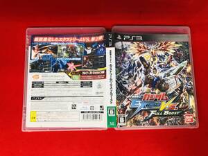 機動戦士ガンダム EXTREAM VS. 機動戦士ガンダム エクストリームバーサス 最安販売! 1円スタート