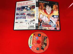 バトルスタジアム D.O.N 最安販売!! 1円スタート