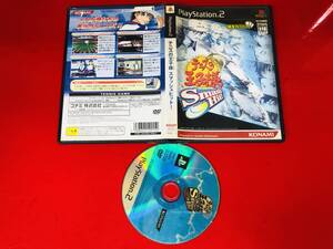 テニスの王子様 スマッシュヒット 最安販売!! 1円スタート