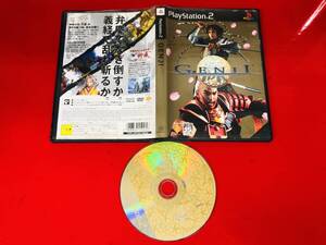 GENJI 最安販売!! 1円スタート