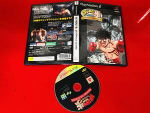 はじめの一歩 VICTORIOUS BOXERS CHAMPIONSHIP VERSION 最安販売!! 1円スタート ボクシング