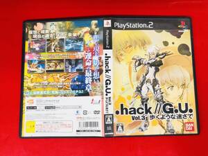 .hack//G.U.Vol.3 歩くような速さで 最安販売!! 1円スタート ドットハック