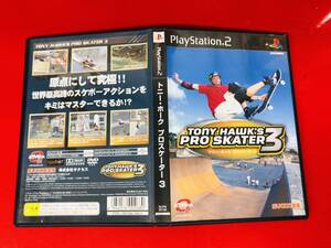 トニーホーク プロ スケーター3 TONY HAWK’S PRO SKATER 2003 最安販売!! 1円スタート