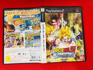 ドラゴンボールZ Sparking! スパーキング 最安販売!! 1円スタート