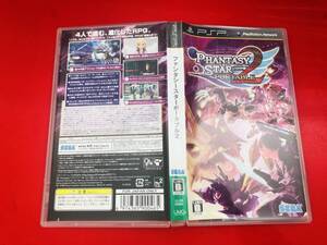 ファンタシースターポータブル2 最安販売!! 1円スタート